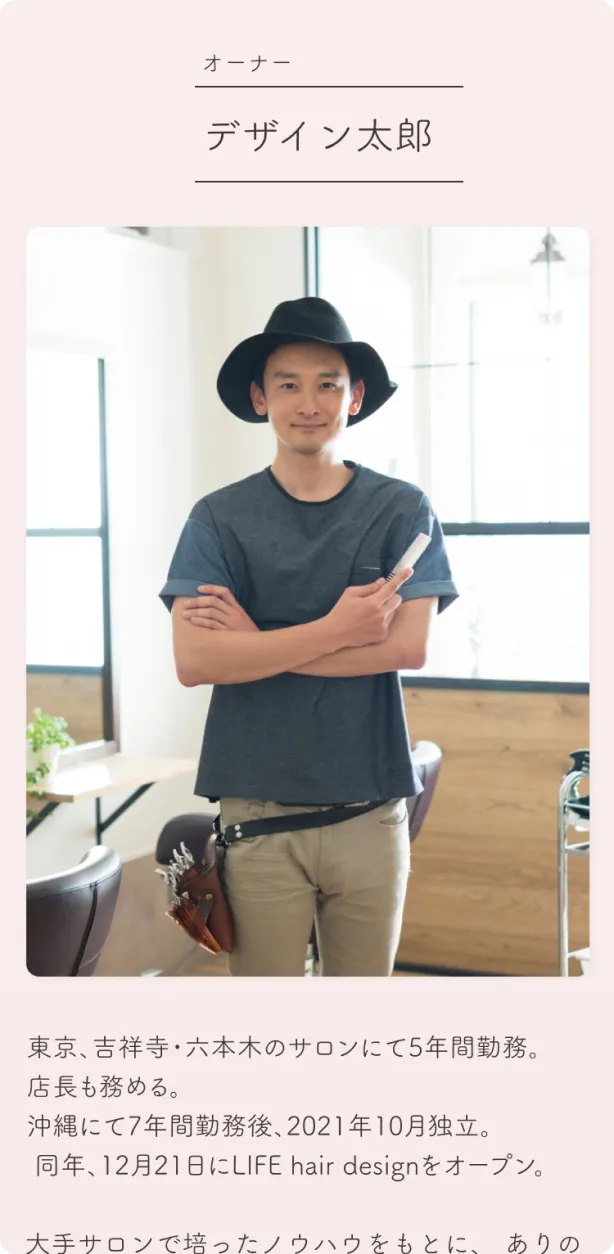 website
