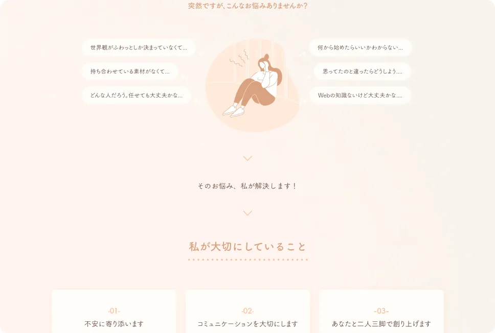 website