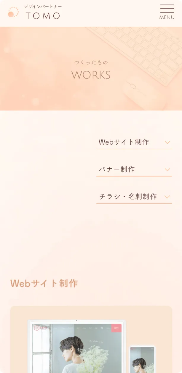 website