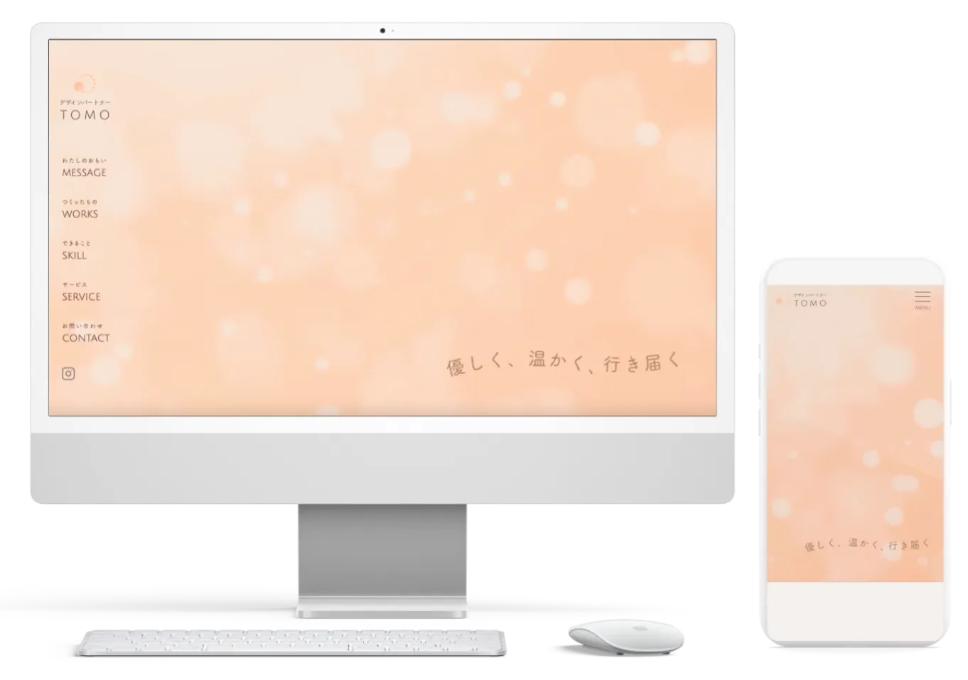 website