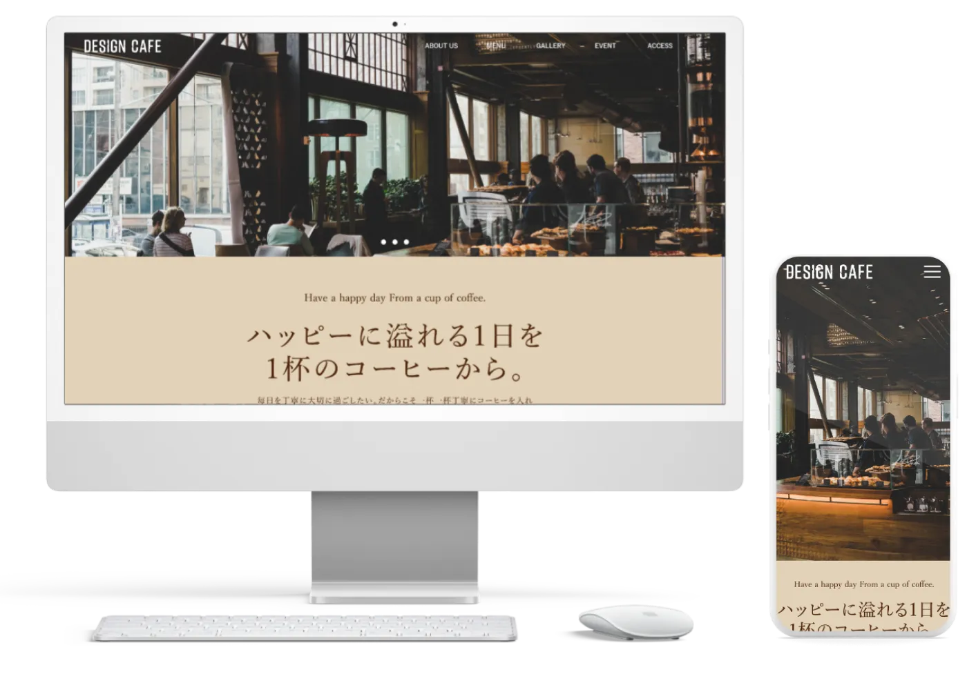 cafe